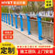 现货供应专用道路碳素复合304栏栏管护复合管护天桥 不锈钢景观