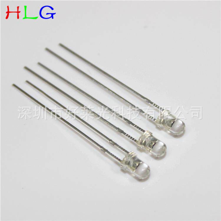 发光二极管圆头F3/3mm红外850发射长脚红外发光接收直插式LED灯珠