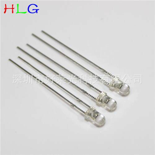 发光二极管圆头F3/3mm红外850发射长脚红外发光接收直插式LED灯珠