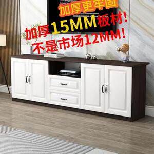 实木电能视见详情柜现简约小户型客新厅款家用卧室欧式储物多功高
