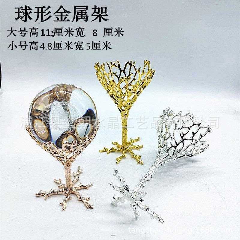 新款直销水晶光球金属底座水晶钻石蝴蝶金银色蜻蜓玫瑰花金属蝴蝶