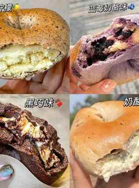 全麦无糖精贝果面包代餐饱腹夹心欧包减整箱脂肥营养低早餐零食品