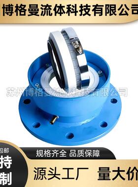 212釜用机封 FMY212釜用机械密封 搪瓷反应釜机械密封件 量大价优