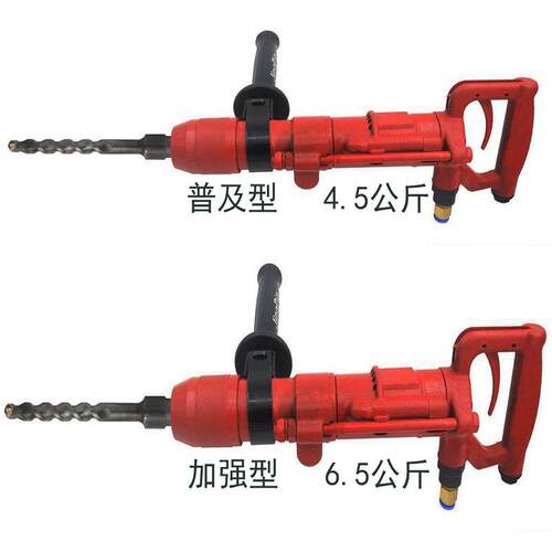 水下气动冲击钻 气锤 矿用冲击钻 QCZ-1(Y5 )型 防爆冲击钻