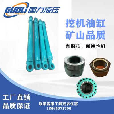 山河智能挖掘机油缸总成铲斗活塞杆泵芯缸筒SWE60/80/150/210/230