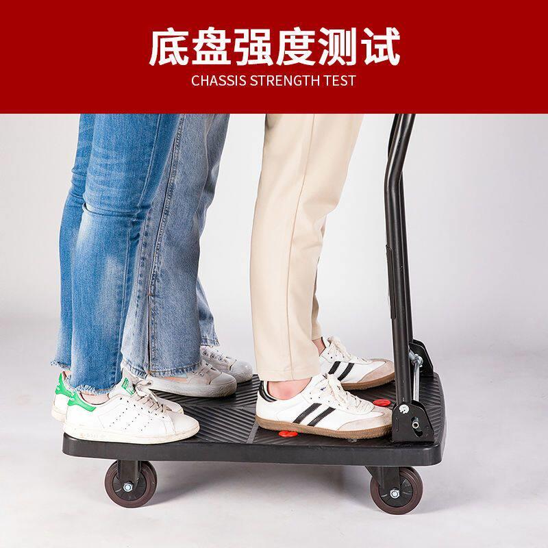 平板车静音折叠小推车搬运车推车货车拉货四轮可携式家用轻便手推
