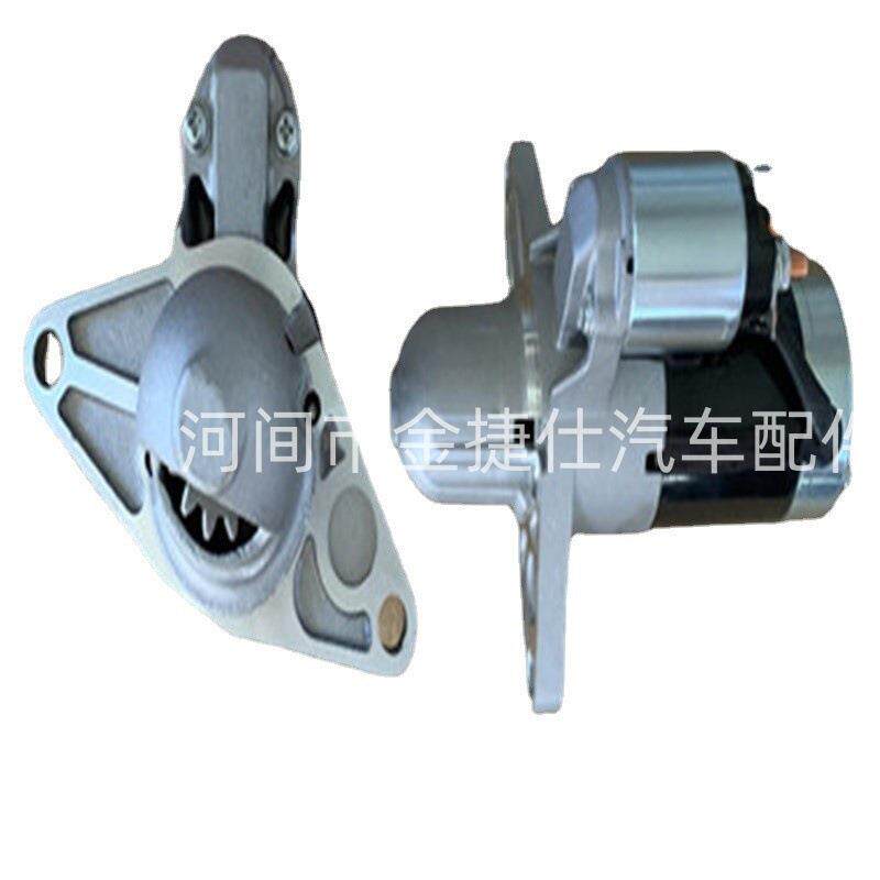HTS-119 适用于马自达RX8起动机 13T 1.4KW 12V M1T30471