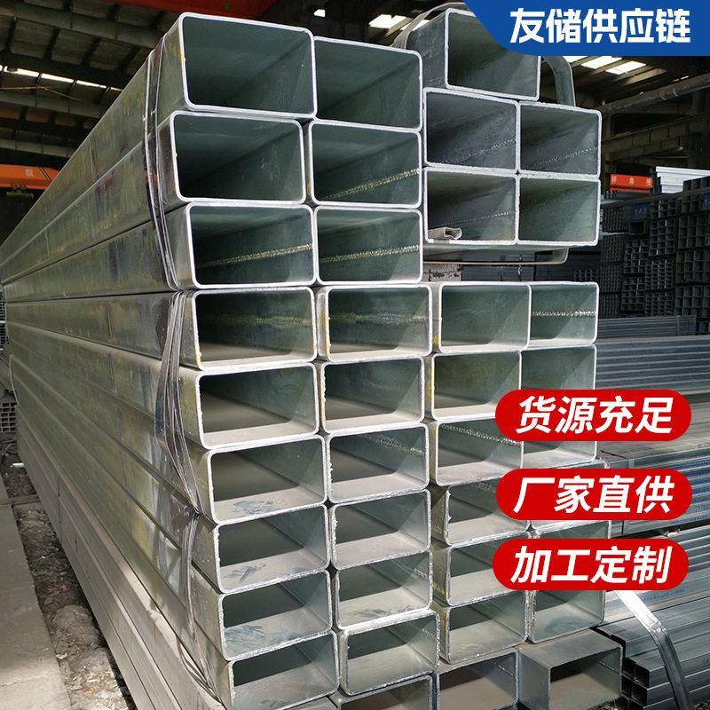 镀锌方管40*4040*60热镀锌方管矩形管圆改方加工幕墙管镀锌管