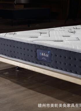 12cm石加墨烯2床NUR垫1米2棕垫1米8厚舒适家用乳胶席梦思米5儿童