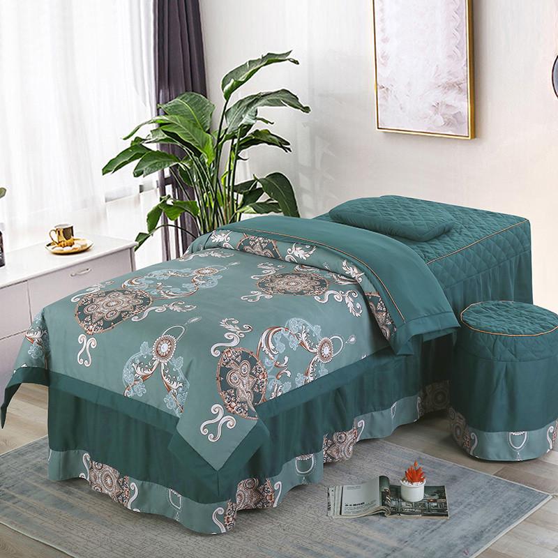 美容床罩四件套美容院专用洗头推拿熏蒸按摩床罩套四季通用可定做