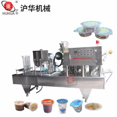 自动化程度高灌装封口机灌装封口机定制果冻酸奶饮料灌装封口机