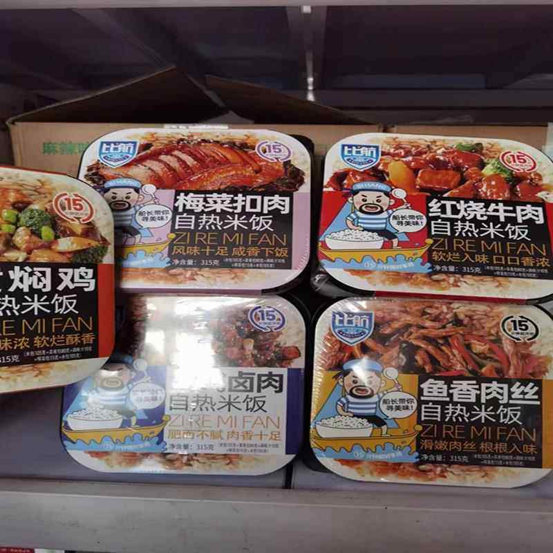 比航速食米饭自热米饭红烧315克/盒黄焖鸡米饭梅菜扣肉软烂入味