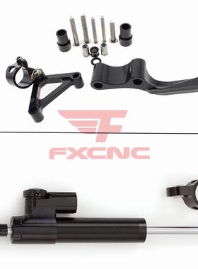 适用DUCATI696/796/795CNC方向阻尼器改装钛尺方向杆稳定器