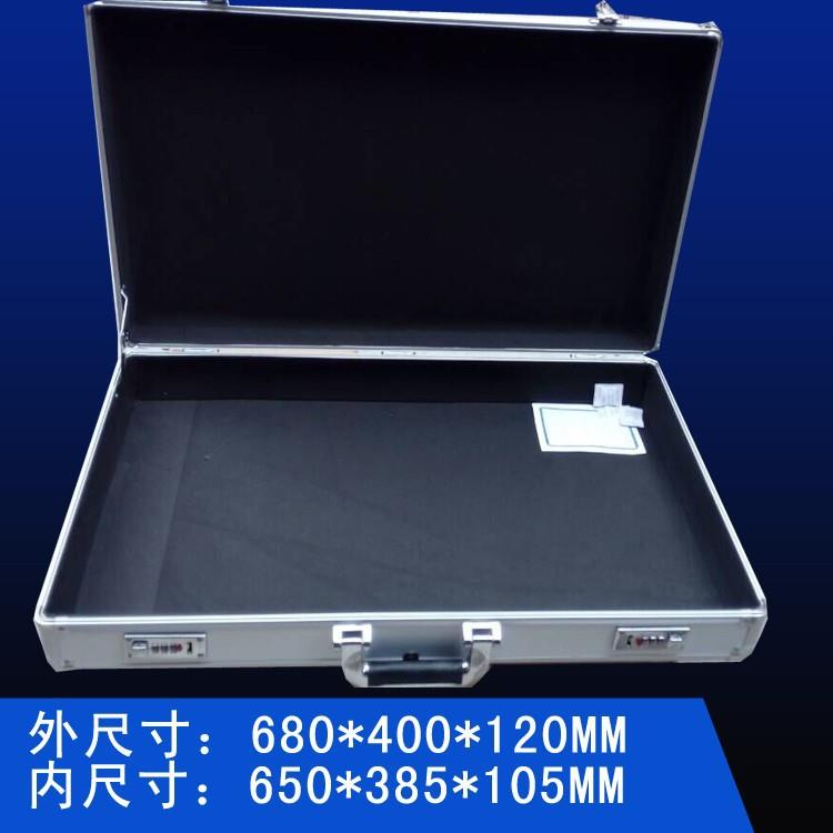 大号铝合金五金钓鱼密码工具箱飞机模型仪器箱收纳设备箱工厂直销