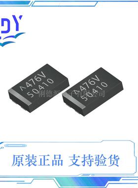 TCN4108M006R0055  聚合物钽电容器35V47uF 2917 ESR=150mOhms 20