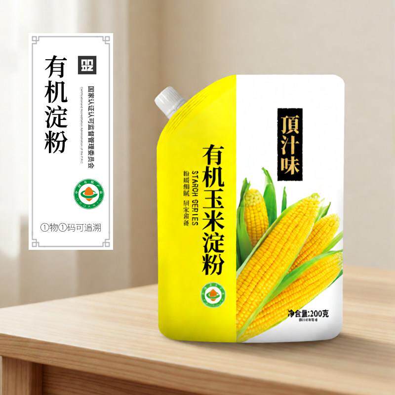 玉米淀粉有机玉米淀粉无麸质勾芡生粉非转基因烘焙面包 打卤调馅