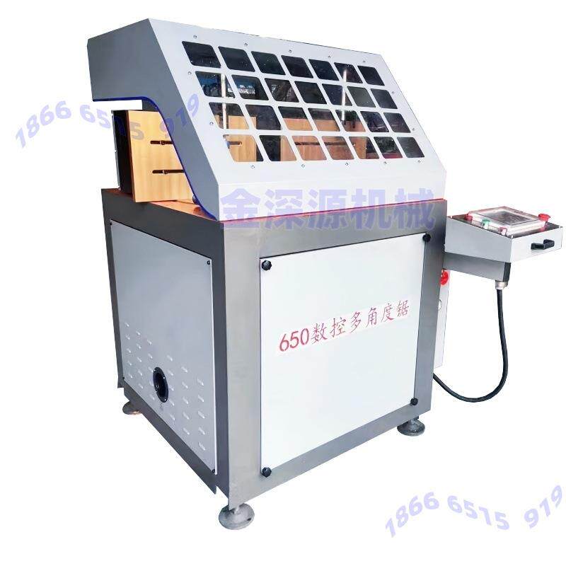 铝型材幕墙断桥门窗铝梁数控任意多角度重型界铝机切割锯切角机床