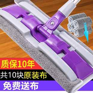 可以夹抹布好用的家用夹布平地拖把啊大号一字拖布擦玻璃拖地两用