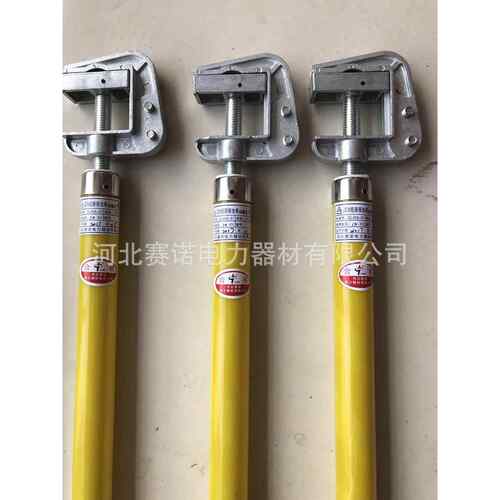 接地线变电站用母排型螺旋压紧平口式JDX-35KV 殿力接地线携带式