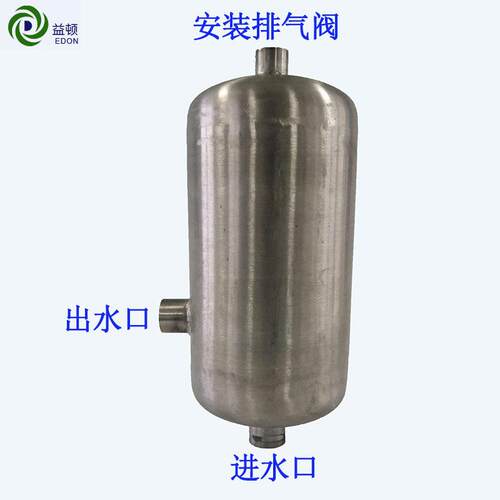 益顿厂家不锈钢气液分离罐配气液混合泵用大容积分离罐分离大气泡 - 封面