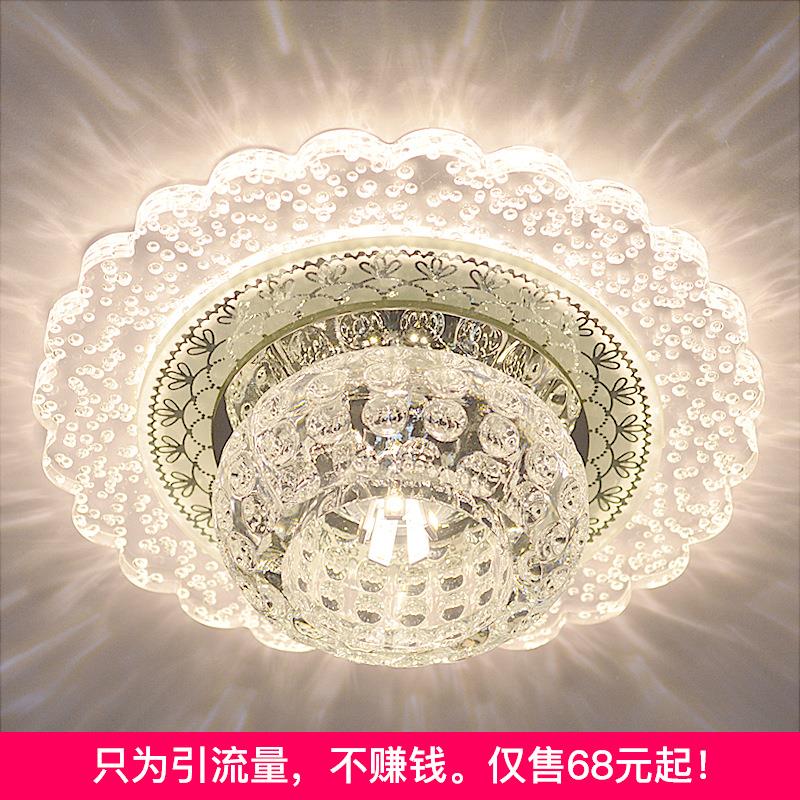 创意led过道灯走廊灯小阳台灯客厅灯玄关灯门厅射灯饰586吸顶灯