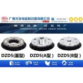 1000电磁制动器DZD5 40A电磁制动器 320 160 DZD5 80B