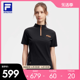 FILA 斐乐女子针织短袖衫2024春基础简约户外运动立领T恤