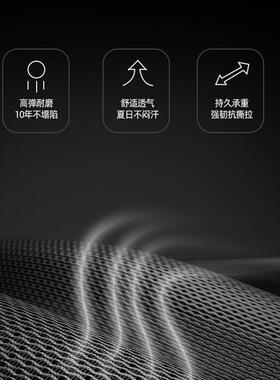 商用简约人体转工学椅家电脑椅适透气旋升NID用降办公椅厂舒家