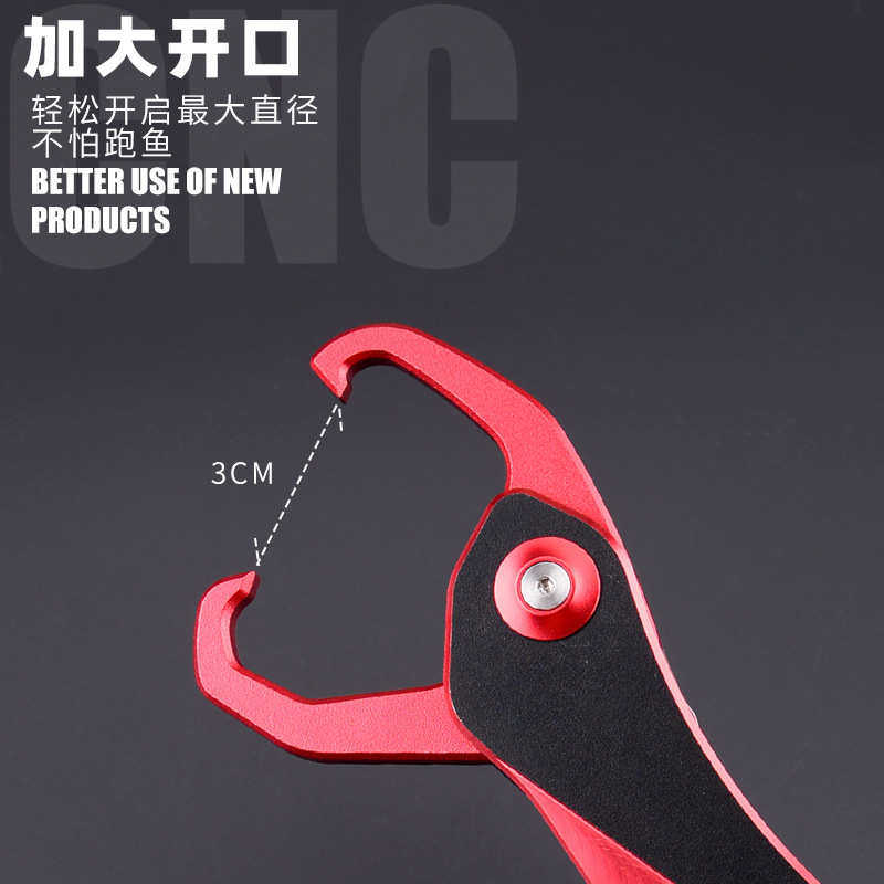 铝材器钓鱼钳控路亚鱼 取钳器工具亚钩鱼鱼夹套装精工路路亚控cnc