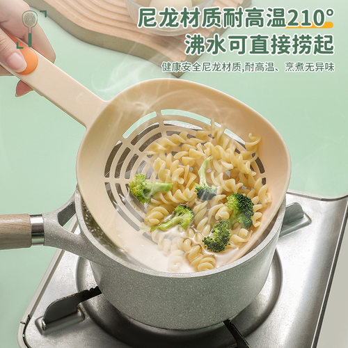 现货速发漏勺厨房捞面勺捞饺子过滤网食品级耐高温意面大漏勺长柄