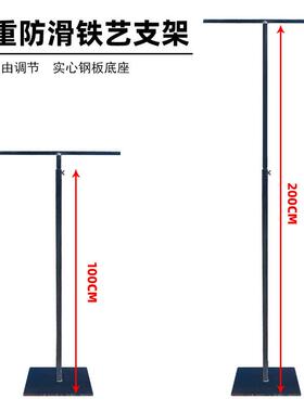 新款婚庆道具铁艺架T字支架布幔线帘架伸缩杆婚礼迎宾背景展架