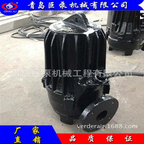AS型撕裂式潜水排污泵AS55-2CB包邮