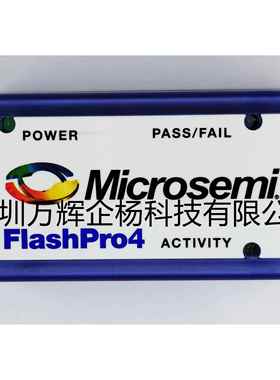 现货 FLASHPRO4 当天发 原装能开票Microsemi 编程器 CPLD FPGA