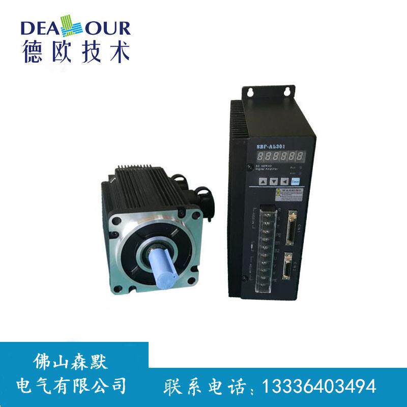 广州华大伺服电机驱动器厂家直销3.6W150ST-M18020LFB工业自动化