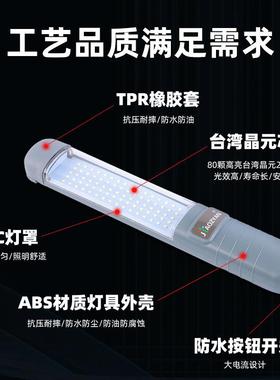 汽FCK车检修灯带线长条0颗lLE8灯珠工作灯超亮强磁防耐摔ledb水aD
