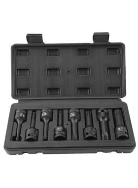 工具8套件12.5m套m系列气动风0动花型旋具套筒组BS34466581C