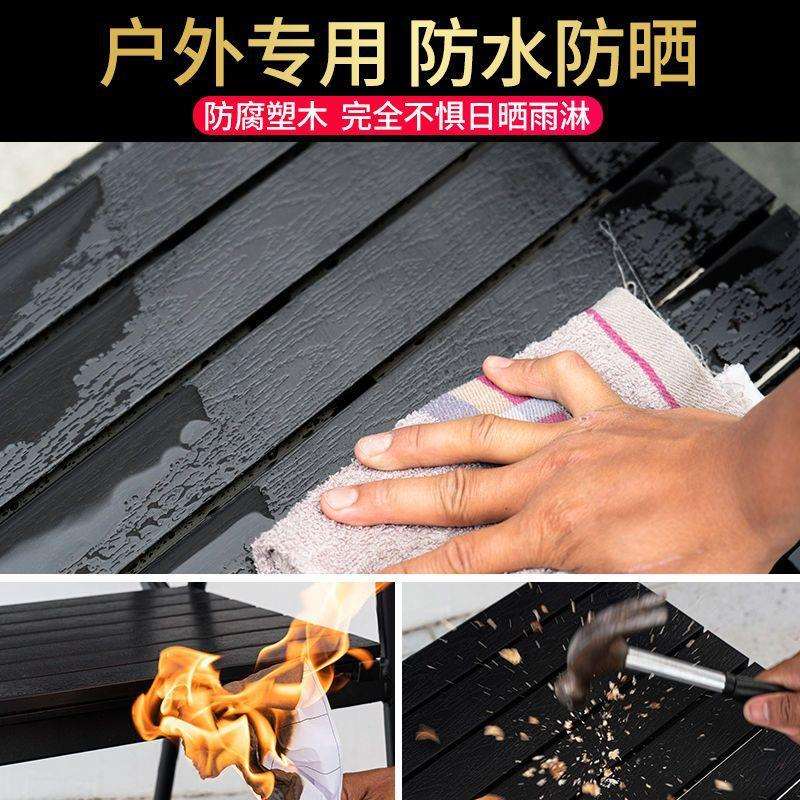 户外塑木桌椅庭院防晒防腐木室外花园家用阳台休闲桌椅咖啡厅组合