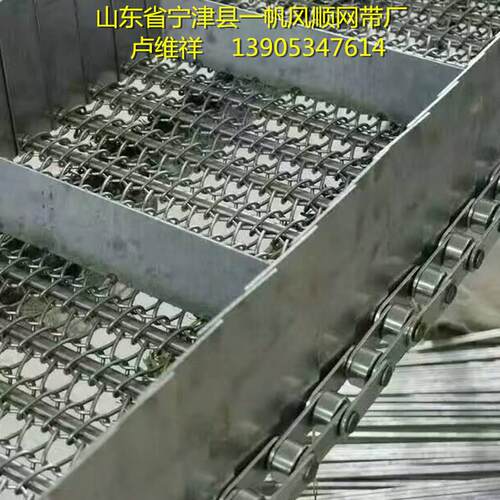 五金零件烘干机清洗机网带网链北方大型实力企业制造