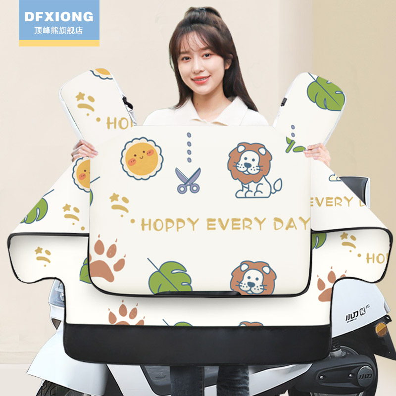 大电动车挡风被双面防水冬季加绒加厚电瓶车中厚冬款防雨罩冬天新