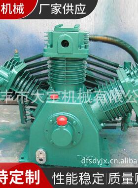 供应15KW吹瓶机配套用中压机W-1.3/30W-1.0/30W-0.6/30