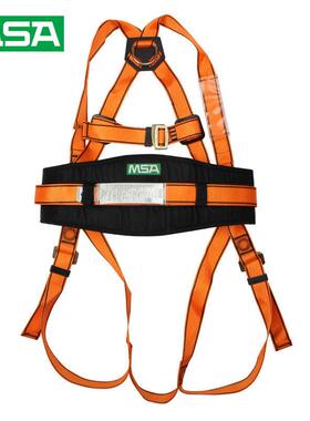 SA梅思巧安全身式9安全带单挂钩10129290中号绳1012290轻型单腿吸