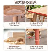 家用组合书桌简约用出租房小户型批发实木饭桌椅现代长方形全餐桌