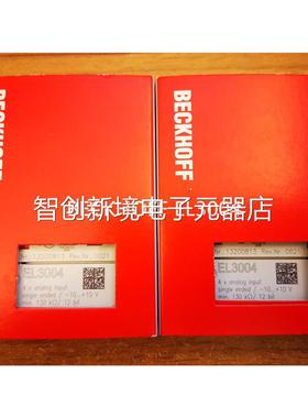倍福BECKOFF EL30042 EL00模拟量输入模块现H3货议价