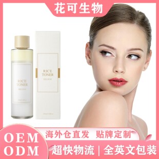 EELHOE Rice Toner deeply hydrates and repairs the skin barri