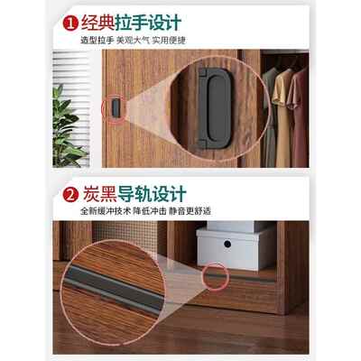 T&G简易衣卧柜家用室推拉门经济型柜LSF子租房屋儿童出用实木小房