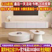 北欧实木茶几客厅家用2023新款 电视柜现代简约小户型落地烤漆茶几