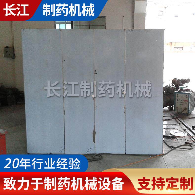 不锈钢循环烘箱干燥箱热风循环烘箱医药食品烘干箱两门四车干燥机