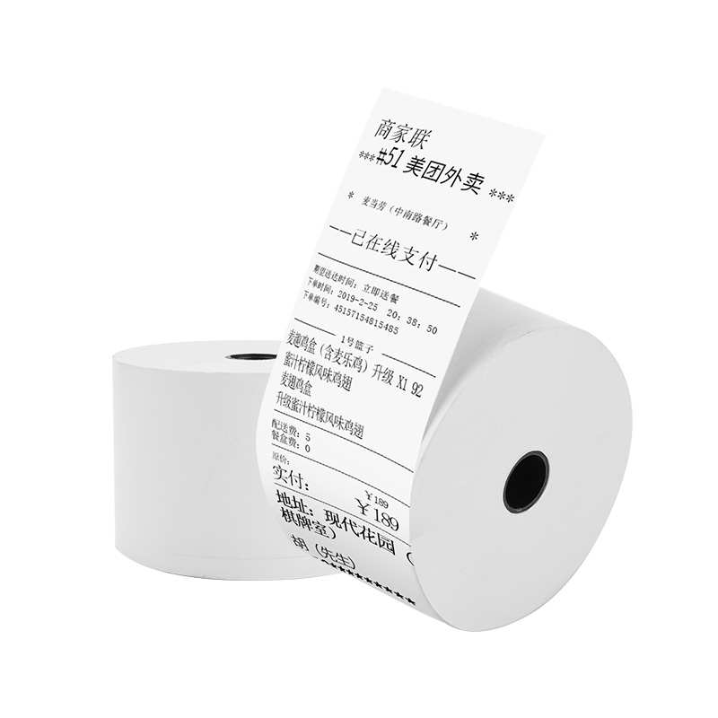 美達羅捷BT58大紙倉大卷熱敏用紙57*90/每卷70米/不用總換紙/整箱