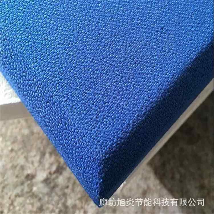 旭棉炎软包布艺吸音板墙面装音软饰吸声防撞包板玻0241璃复合吸板,鲜花速递/花卉仿真/绿植园艺,割草机/草坪机,淘宝优惠券,粉丝福利购,淘宝优惠卷