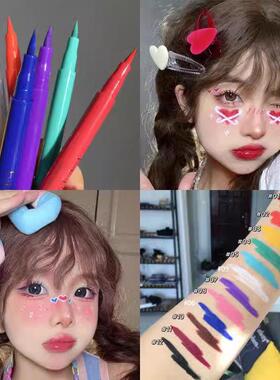 正品正品舞台演出彩色眼线笔cos红色白色防水持久晕染儿童彩绘多